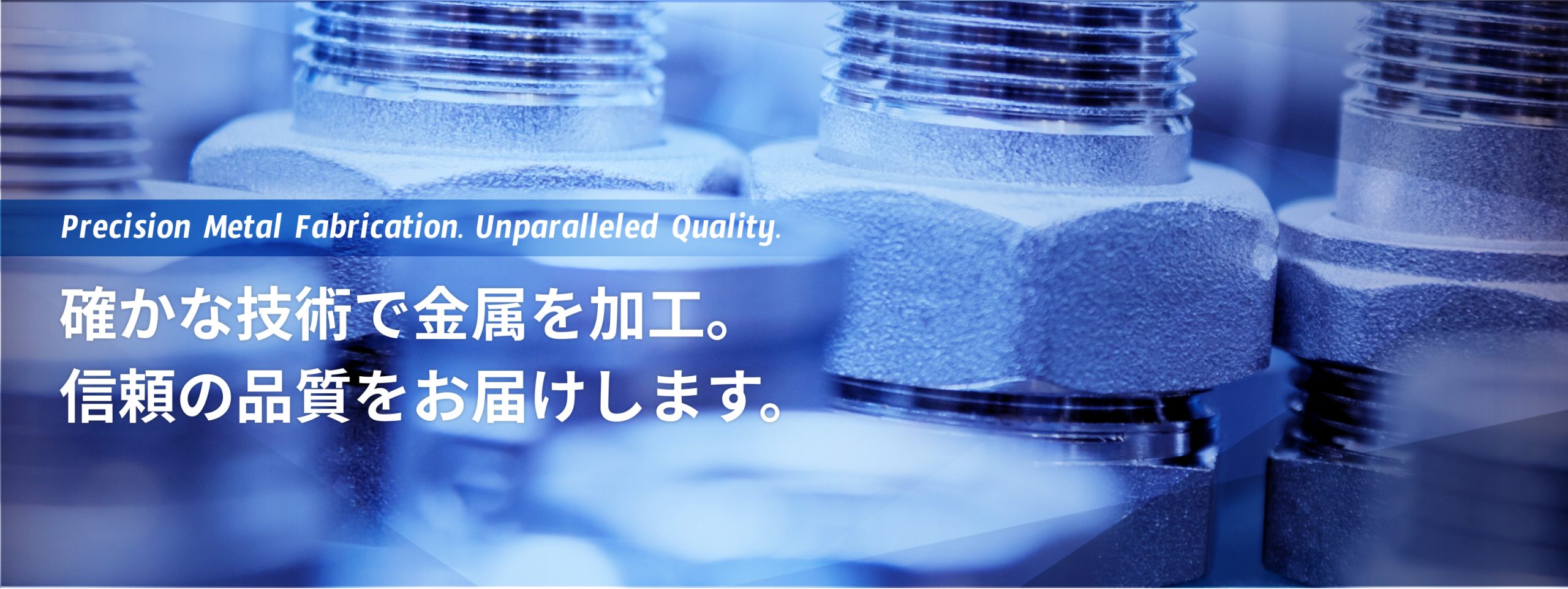 top_slide2